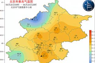 đá gà tre cựa sắt 2018 Ảnh chụp màn hình 0